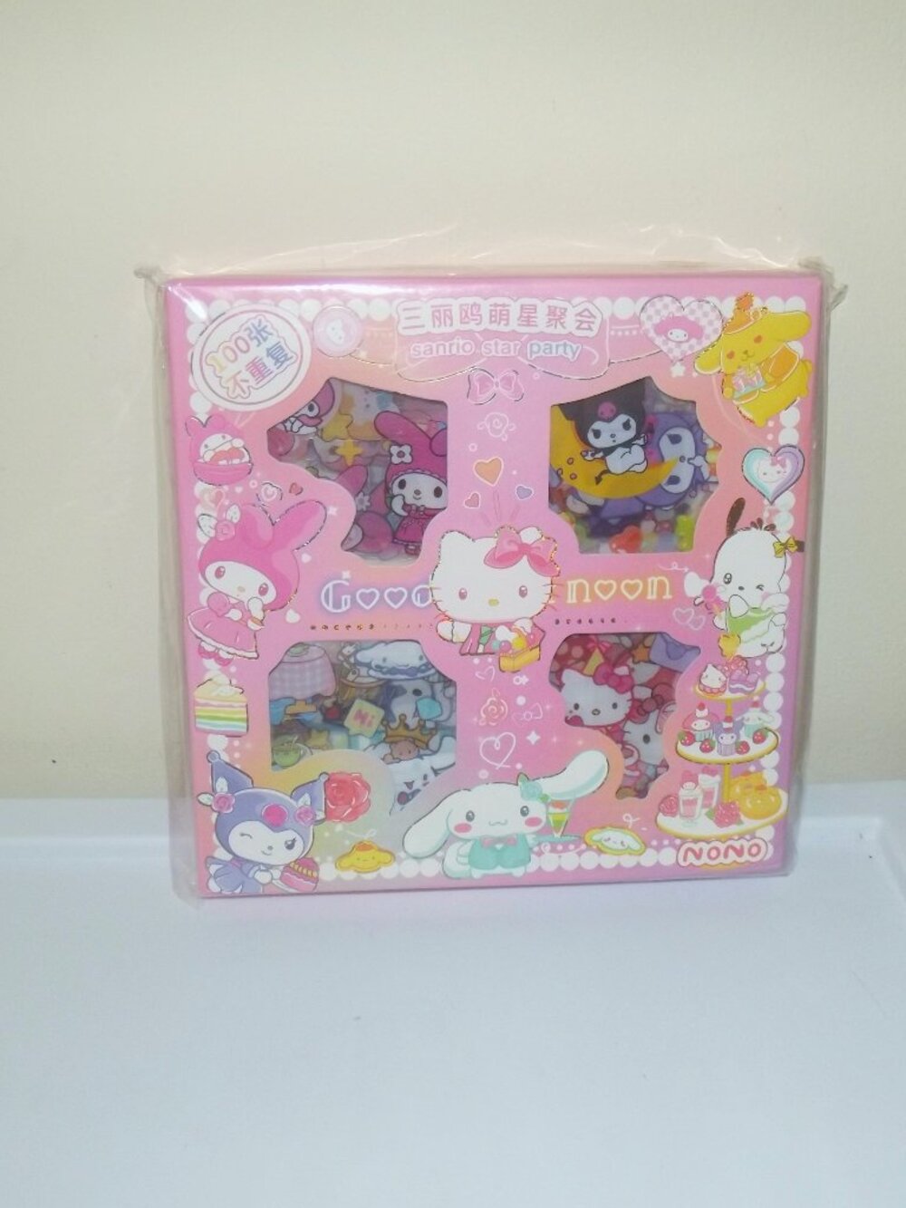 Sanrio All Star Party Stickers----NEW---There are 100 stickers in box